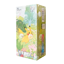 pokemon 151 chinees sealed boosterbox volume 1