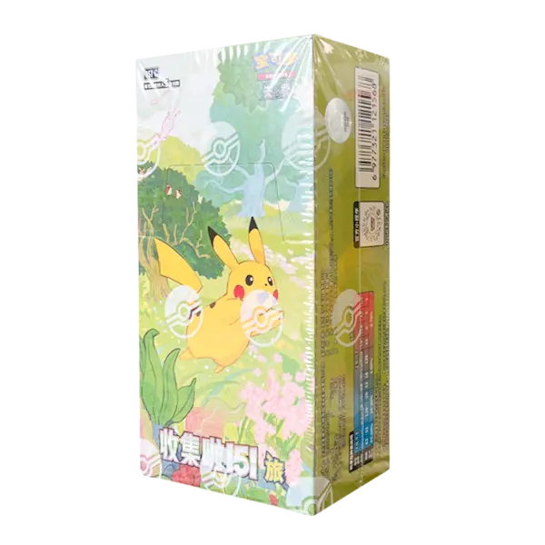 pokemon 151 chinees sealed boosterbox volume 1