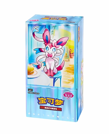 Pokemon Gem Pack Vol. 2 15-pack Display S-Chinesisch