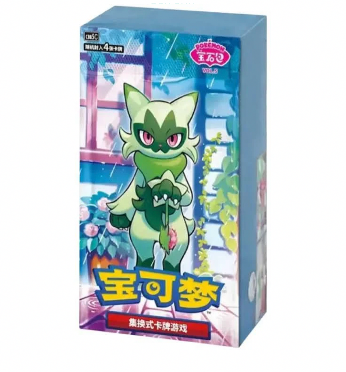 Pokémon Gem Pack Vol.5 Booster Box CHN