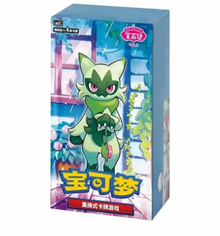 Pokémon Gem Pack Vol.5 Booster Box CHN