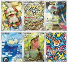 Pokémon Gem Pack Vol.5 Booster Box CHN