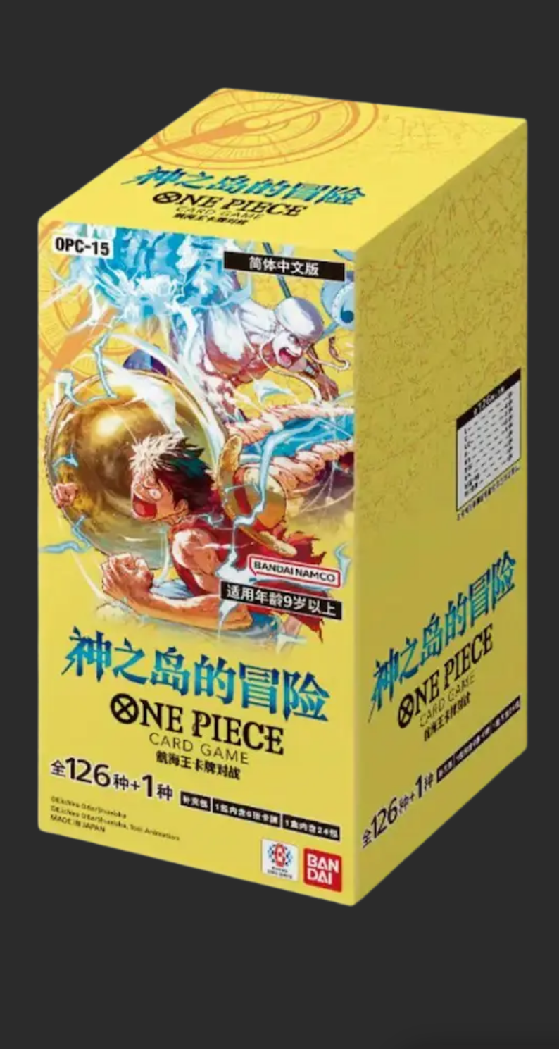 One Piece Card Game OP-15 Adventure on Kami’s Island Japanse Booster Box