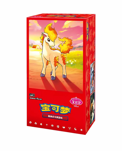 Pokémon TCG GEM 4 Box Chinese