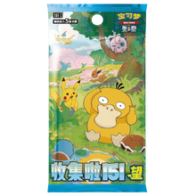 pokemon 151 hope boosterbox chinees