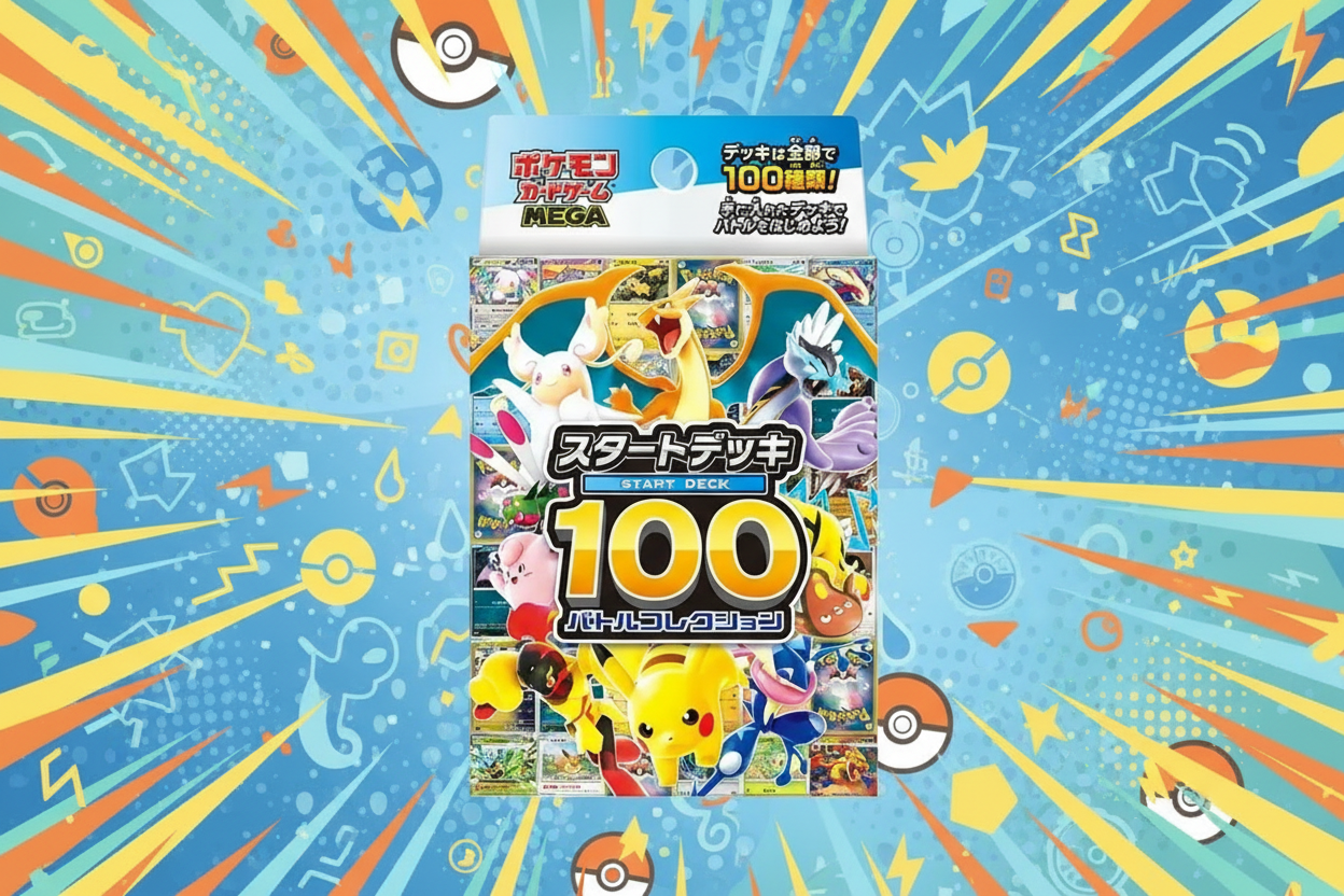 MEGA Start Deck 100 Battle Collection