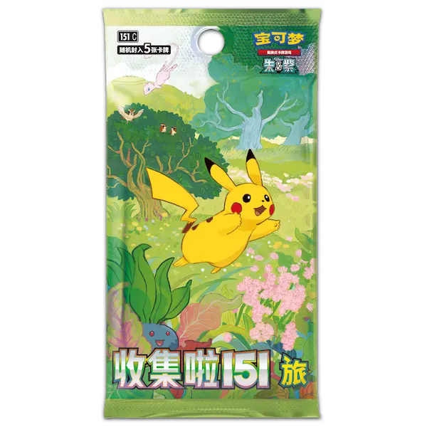 pokemon 151 chinees sealed boosterbox volume 1